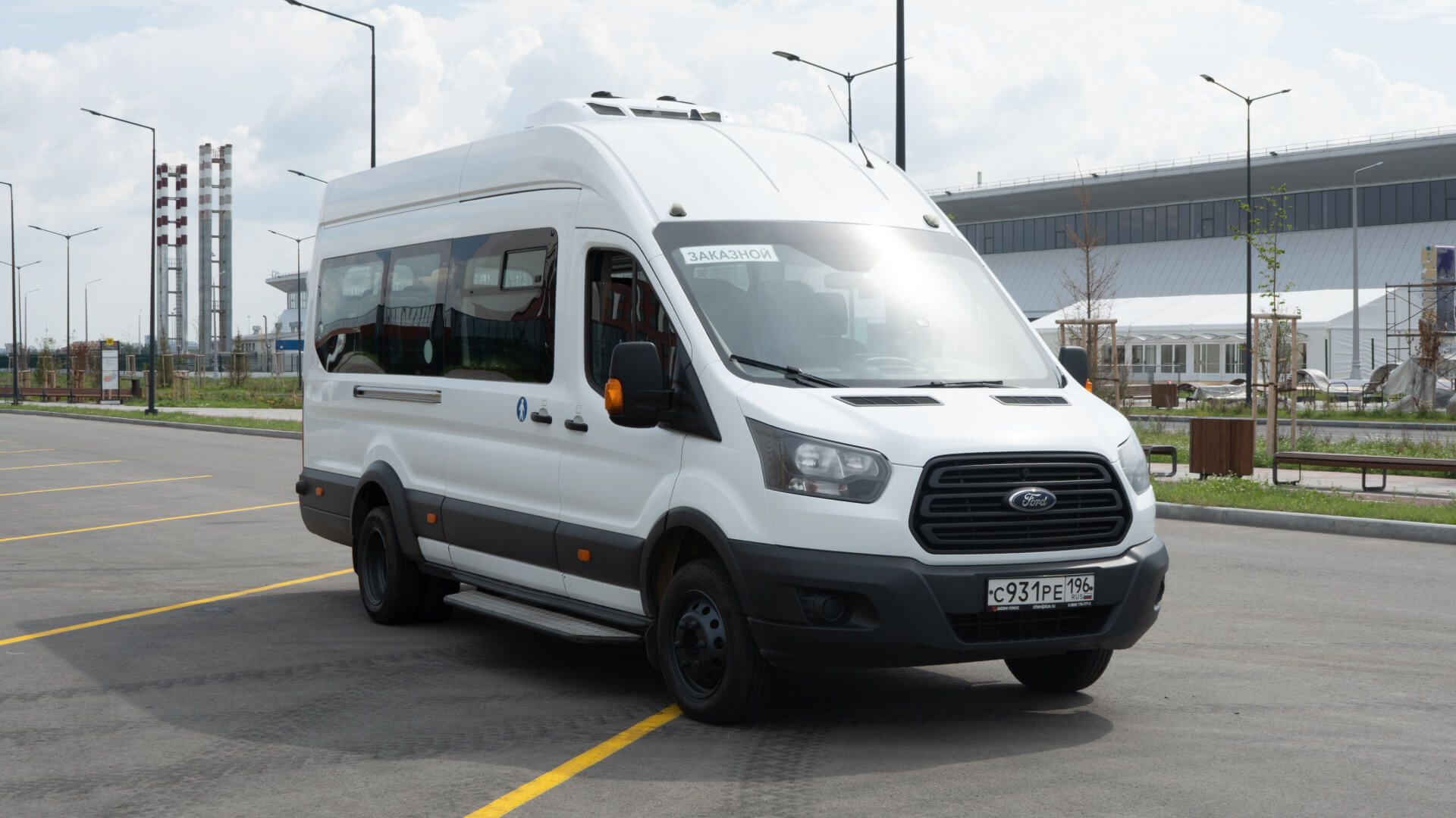 Ford Transit