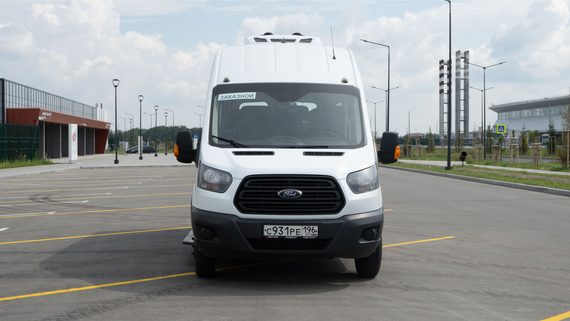 Ford Transit