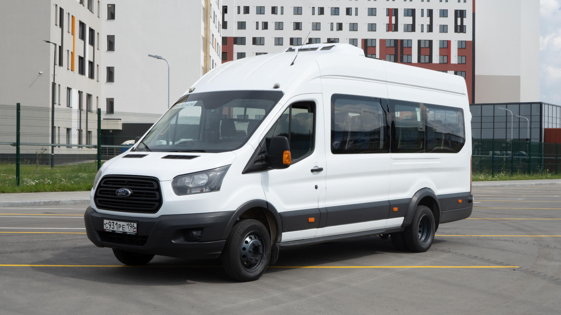 Ford Transit